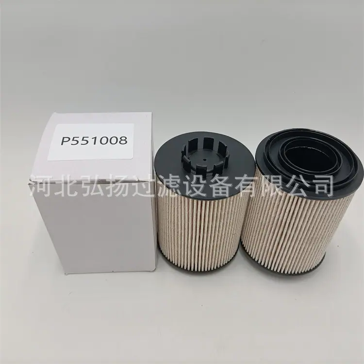 1-P551008_副本1_副本