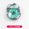 Fuerza Media Piezas Pequeñas Vajra Catálogo Controlador de Montacargas Interruptor Eléctrico Rueda de Impulso del Motor Ensamblaje Acelerador