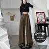 Pantalones de cuero negros para mujer, nuevo estilo de otoño, pantalones casuales de cintura alta de pierna recta para mujeres petite, pantalones holgados de pierna ancha hasta el suelo