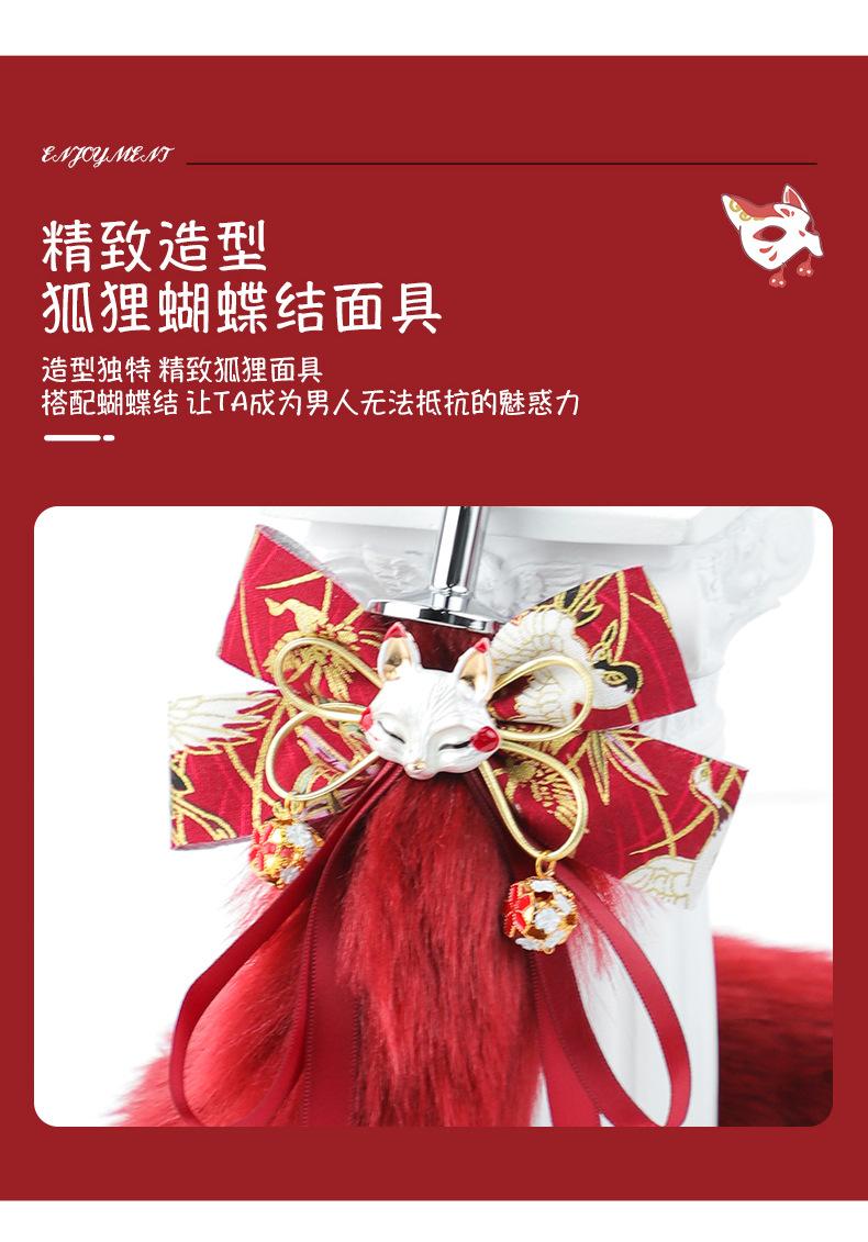 金属肛塞尾巴详情_06