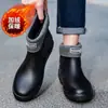 Novas Galochas Masculinas de Cano Curto com Solado Macio para Travessia de Fronteira, Sapatos de Chuva Antiderrapantes Masculinos para Cozinha, Sapatos Aquáticos para Lavagem de Carros, Sapatos de Borracha Leves para Exportação