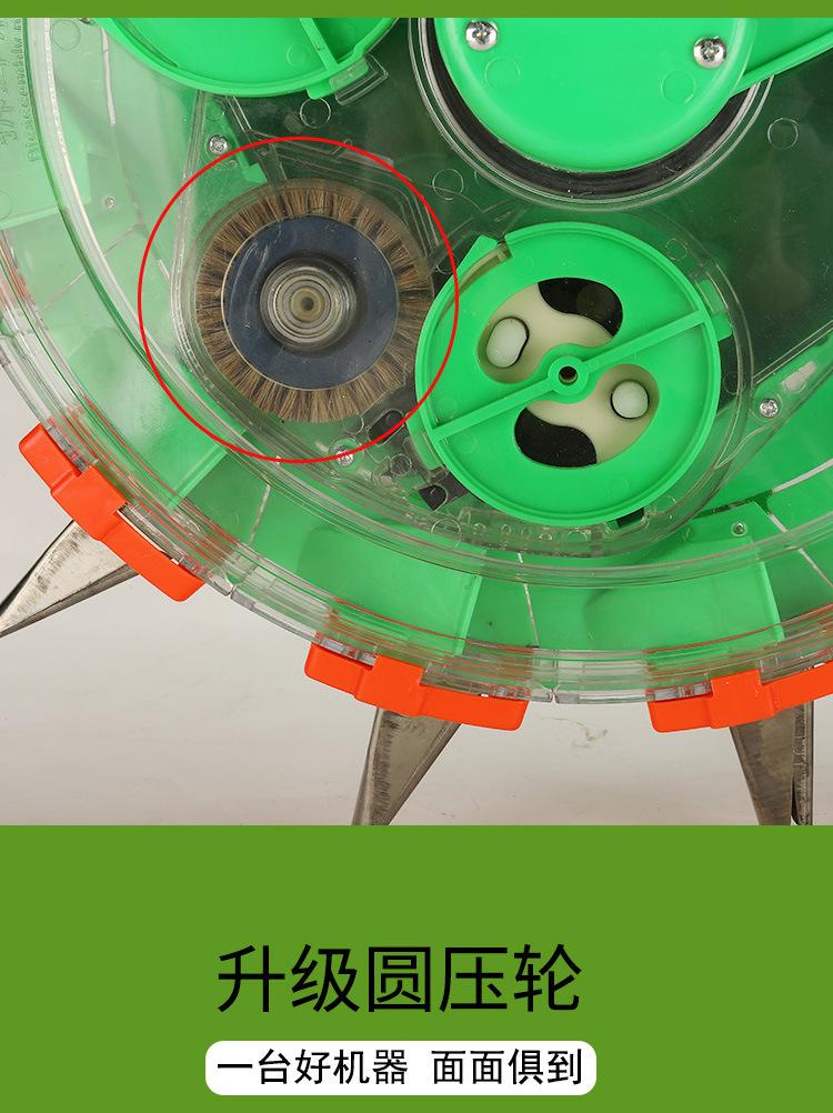 播种机详情_14.jpg