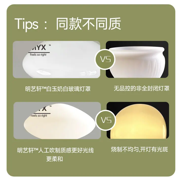详情-14.jpg