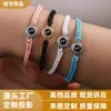 Popular Europeu e Americano Feito à Mão Pulseira de Projeção de Corda Trançada, Exquisita Pulseira de Aço Inoxidável com Diamantes Incrustados Eu Te Amo em 100 Idiomas