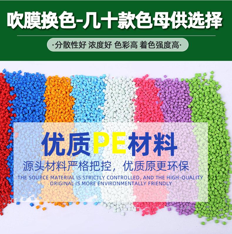 定制_04.png