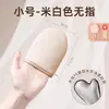Guantes Applicadores de Felpa Ultra Cortos Niliya para Loción Corporal, Guantes Aplicadores No Absorbentes para Loción Corporal, Protector Solar y Aceite Autobronceador