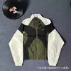 Jaquetas Bordadas Nk Primavera e Outono para Homens e Mulheres Estilo Japonês Costura Fina Solta Casuais Jaquetas Estilo Coreano Versátil Tops Esportivos