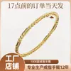 Pulsera de acero de titanio para niñas, de alto sentido, tres cuentas que no se decoloran, pulsera de acero inoxidable, joyería sencilla de moda, joyería al por mayor