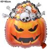 Nueva decoración de globos de Halloween globo de película de aluminio diseño de fiesta temática Wansheng globo de dibujos animados con forma especial