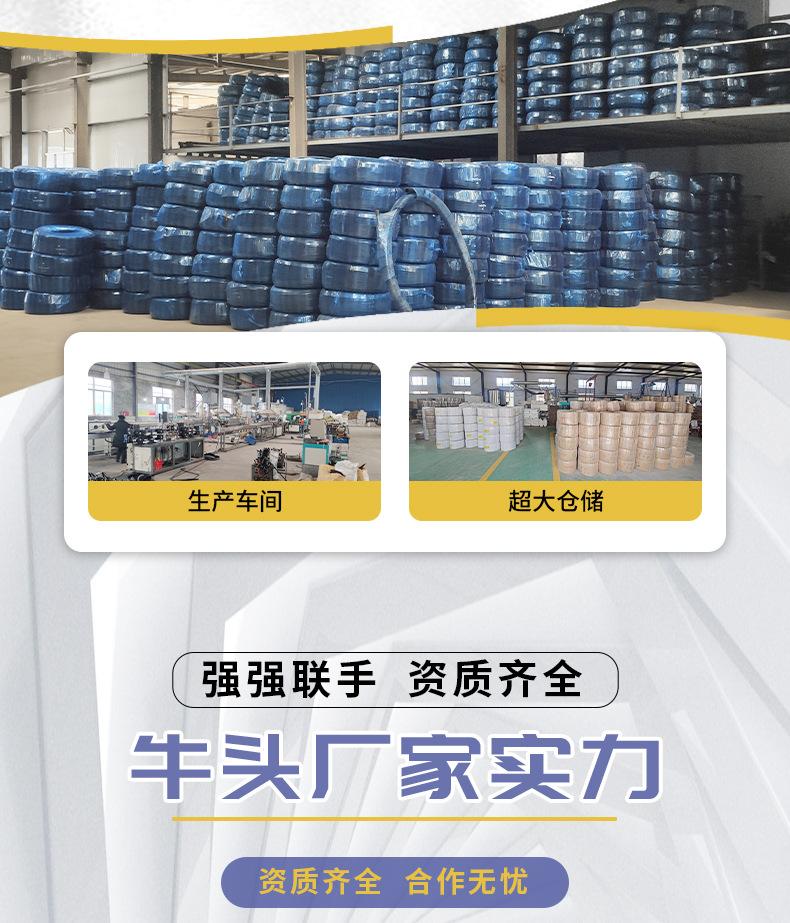木亦禾详情页_02.jpg