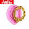 Molde de silicone líquido para porta-retrato retrô, argila macia para fondant, decoração de carro com epóxi, ferramenta de modelagem em gesso