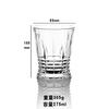 Vaso de whisky, vaso transparente para el hogar, vaso para licor, vaso creativo para cerveza, juego de vino, venta al por mayor
