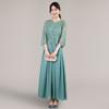 Vestido de Noche para Mujer 2026 Nuevo Estilo Banquete Manga Larga Amazon Elegante Anfitrión Estilo Francés Vestido para Ceremonia de Mayoría de Edad