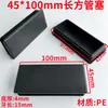 Fabricante de Tapones para Tubo Rectangular, Tapón para Tubo Cuadrado, Tapón de Plástico PE para Tubería, Tapón de Acero Inoxidable, Tapón de Tubería de PP, Tapa Final de Plástico