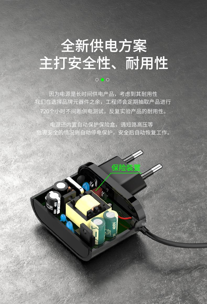 12V2a欧规_06.jpg