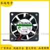 Ventilador de refrigeración maglev KDE1206PHV1 original casi 6015 CC 12V 1.8W 6 cm/cm