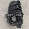 Adecuado para Kia Rio 2018 Marco de luz antiniebla Cubierta de lámpara antiniebla Rio 2018/86523-H9010