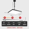 Lustre retrátil e ajustável Mahjong light, ultra-brilhante, para salas de xadrez e cartas, salas de mahjong, uso comercial, luminária quadrada preta
