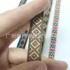 1,2cm Estilo Étnico Colorido Poliéster Jacquard Losango Fita Retrô Decoração de Casa Cinto para Bagagem Moda para Roupas