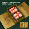Caja de Regalo Vacía Nueva Caja de Empaque de Té Verde Jiugongge Caja de Regalo Vacía de Alta Calidad Longjing Xinyang Maojian Caja Vacía de Regalo de Una Jin