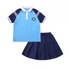 Conjunto de Uniforme Escolar Unificado de Primavera y Otoño para Estudiantes de Primaria y Secundaria, Tops de Manga Corta y Shorts de Verano, Chaquetas de Montañismo de Invierno de la Ciudad de Jiujiang, Jiangxi