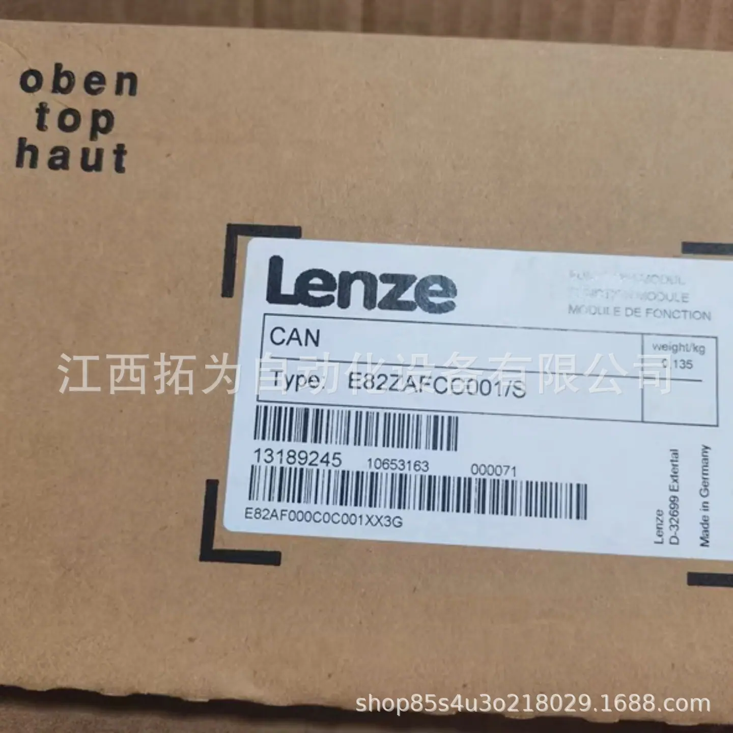 E82ZAFCC001 S 2