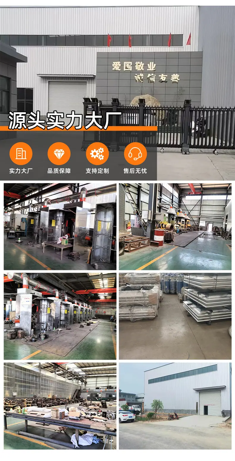 详情页_02