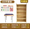 Unidad Escolar Bandeja de Arena Juguetes Bandeja de Arena Herramientas Set Gabinete Madera Maciza para Niños Materiales Didácticos Sala de Consejería Psicológica Configuración Estándar Inspección de Bienvenida