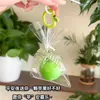 Llavero para Teléfono de Carrillón de Viento Pequeño Estilo Ins Hoja de Arce Botella a la Deriva Colgante Pequeño Medusa Estrella Decoración de Correa para Bolsos para Mujeres