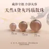 Ágata Natural Cuentas Sueltas al por Mayor, Cuentas para Pulsera DIY de Alta Calidad, Cuentas Redondas de Ágata Roja