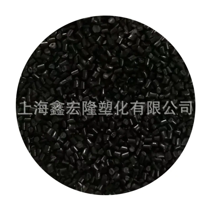 石墨PA66-2