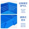 Caja de plástico blanca para empanadas de pan rectangular engrosada para alimentos, cesta de verduras y frutas, caja logística, marco de caja de plástico