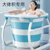Bañera Plegable para Adultos, Tina Elevada para Nadar Bebés, Tina Redonda Grande para Baño de Cuerpo Completo