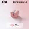 Mancuernas Ajustables Personalizadas para Mujeres, Par de 5 kg, Acero Puro Electrochapado, Set Pequeño de Mancuernas y Barras Portátiles para Fitness en Casa