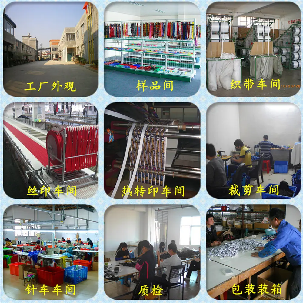 工厂实力1.jpg