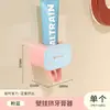 Dispensador Automático de Pasta de Dientes Sin Taladro, Exprimidor de Pasta de Dientes de Color Dopamina Montado en la Pared, Estante de Almacenamiento para Baño del Hogar