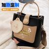 Bolsa de Lona de Alta Gama con Logo Personalizado, Bolso Cubo de Gran Capacidad, Bolso Cruzado de Lona PU para Hombro, Personalizado con Imágenes