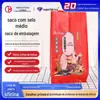 Custom Pet Food Folha de alumínio Saco de embalagem flexível Impressão de cor composta Dog Food Bag Cat Food Bag Self-standing Self-sealing Pet Food Bag
