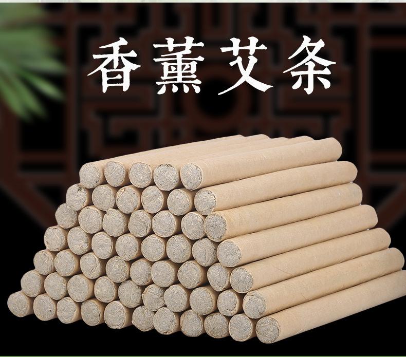 贤殊堂香薰条详情_02.jpg