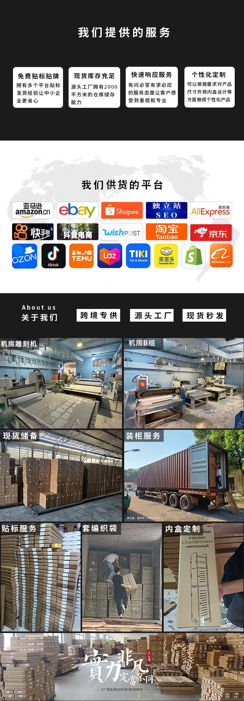 未标题-1