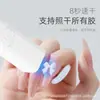 Nova Tela LED Portátil Display Manicure Lâmpada de Uma Palavra Mini Portátil Lâmpada de Manicure Armazenamento de Energia Secagem Rápida Recarregável Lâmpada de Manicure