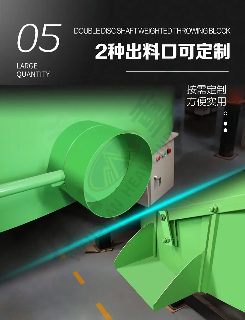 平口搅拌机详情页通用设计版_07.jpg