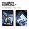 Adecuado para Película AR Antirreflejo Dji Action6, Película Antirreflejo para Cámara Deportiva Action5Pro, Película Antirreflejo