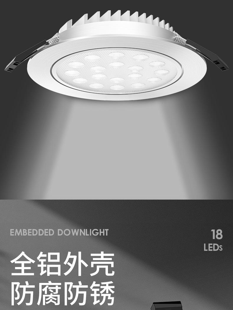 详情图片_09.jpg