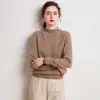 Suave y Acogedor Cachemira para Mujer Cuello Medio Alto Holgado Color Sólido Estilo Suave Simple Cálido Otoño e Invierno Nueva Camiseta Base