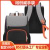 Mochila infantil nova mochila de jardim de infância mochila de estudante da escola primária mochila de grande capacidade cursinho mochila de impressão de mochila escolar