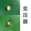 Adequado para Máquinas de Alimentação de Tanques de Peixes, Marca Jin Gong Nong Kang Yu, Alimentador de Iscas para Pesca Tong Wei Hong Yang, Peças de Reposição para Máquinas de Iscas de Pesca