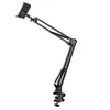 Soporte Voladizo al por Mayor Transfronterizo, Soporte para Tableta y Teléfono, Base de Doble Propósito para Transmisión en Vivo, Soporte Multifuncional para Escritorio y Mesita de Noche