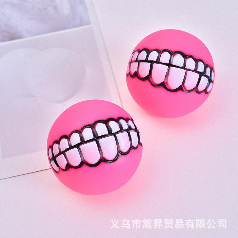 玫红.jpg