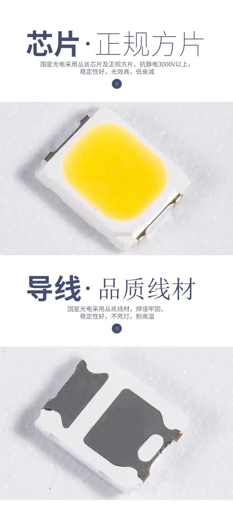 详情9.jpg